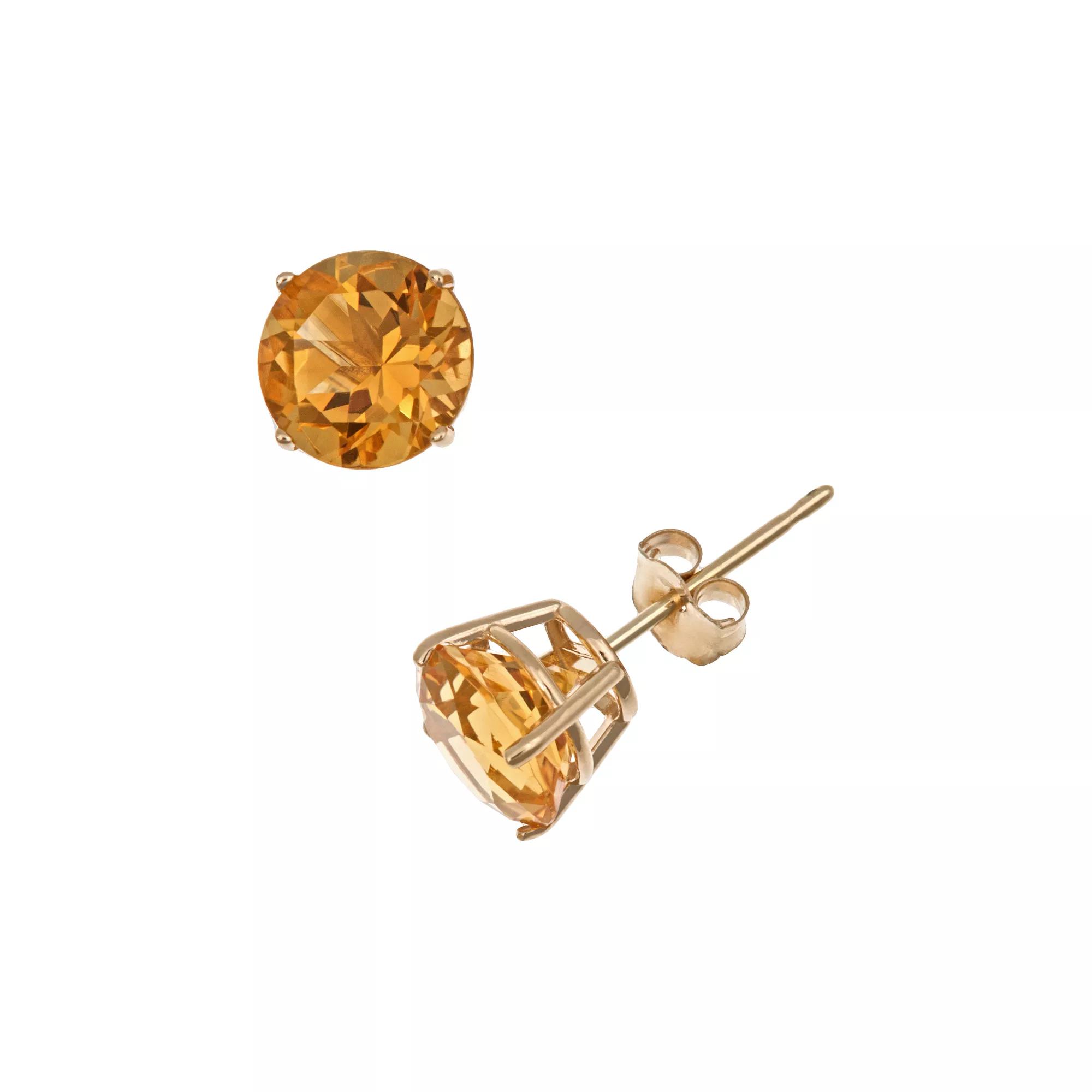 Celebration Gems 14k Gold African Amethyst Stud Earrings, Women's, Purple Product Image