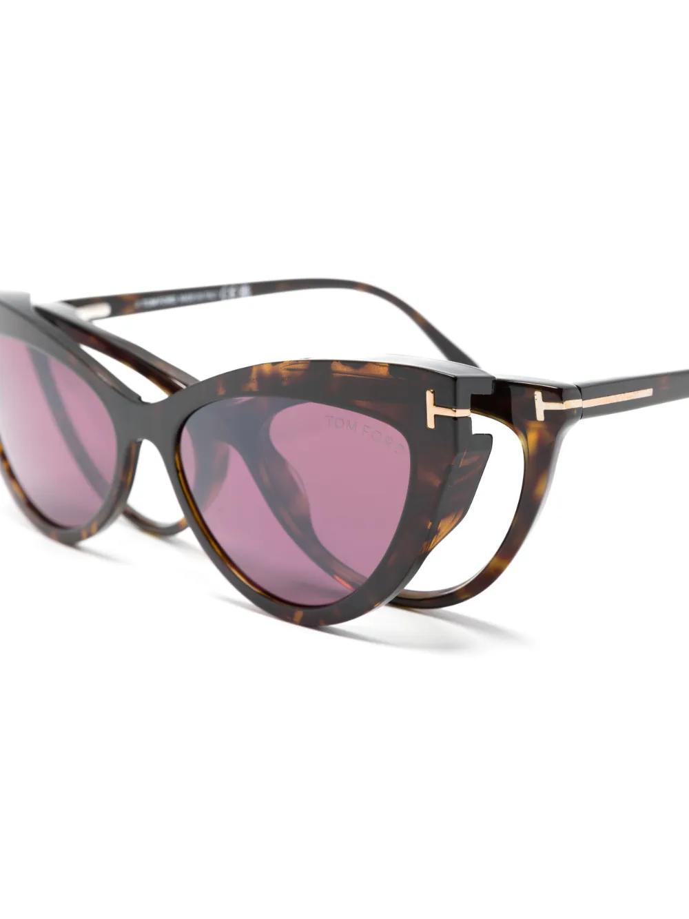 cat-eye double-frame sunglasses  Product Image