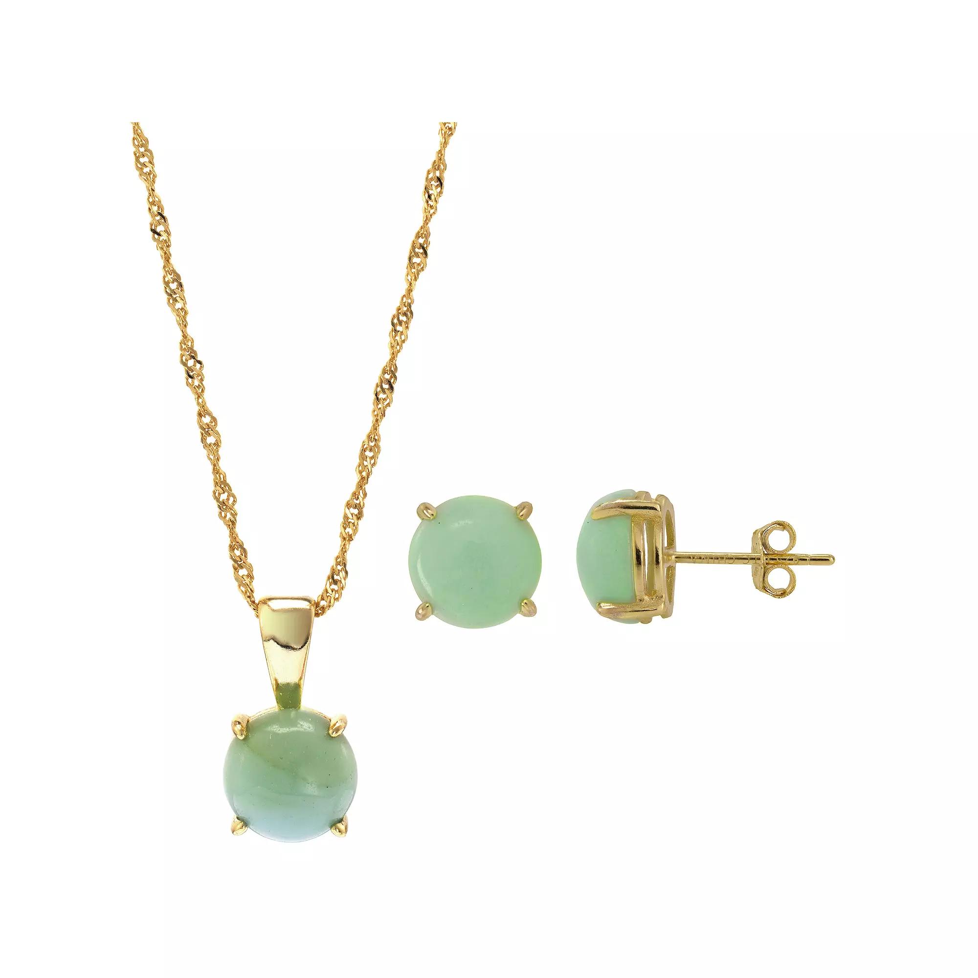 Gemistry 14k Gold Over Silver Amazonite Stud Earrings & Necklace Set, Women's, Size: 18", Gold Tone Product Image