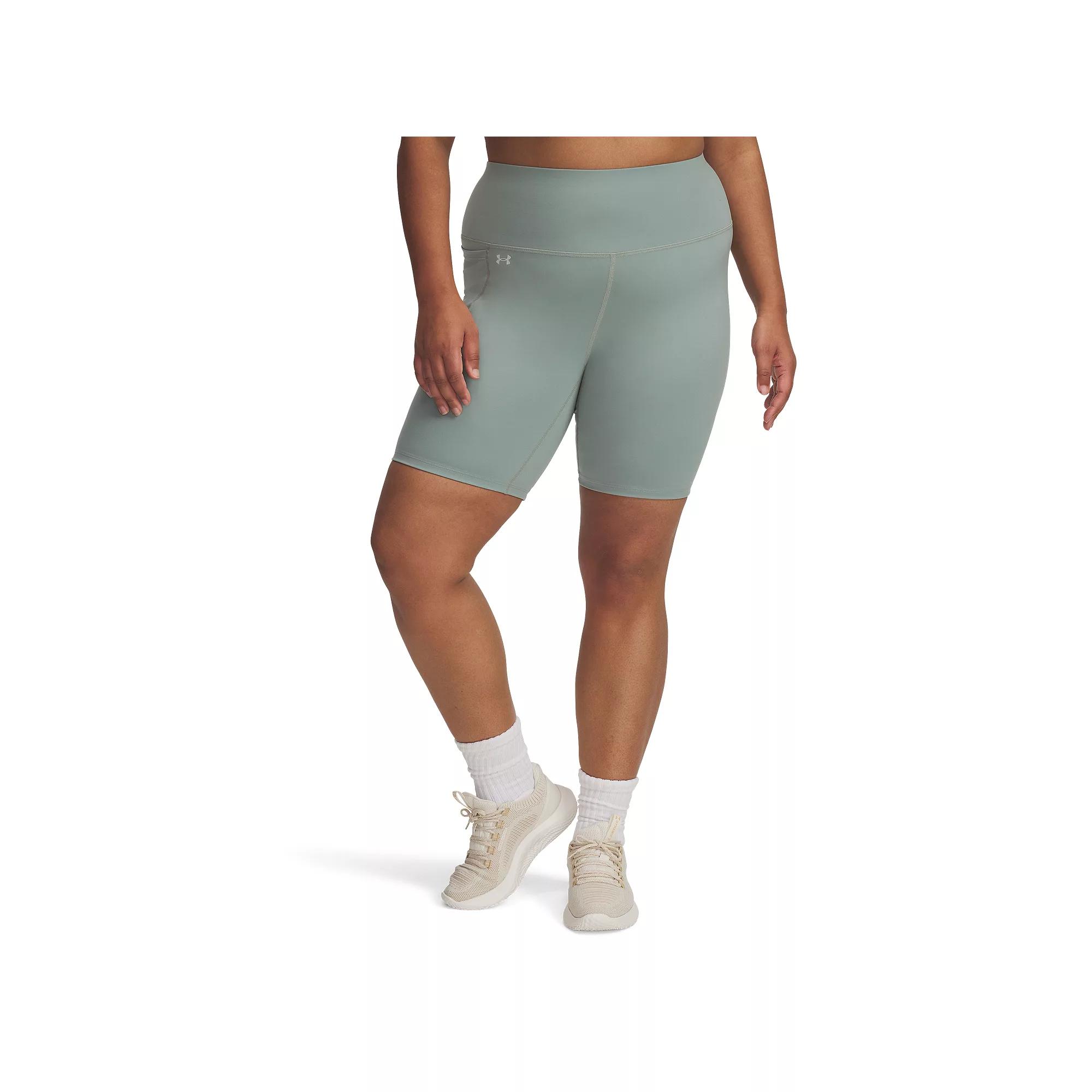 Plus Size Women's Under Armour 8-in. High-Rise Motion Bike Shorts, Size: 1XL, Silica Green Product Image