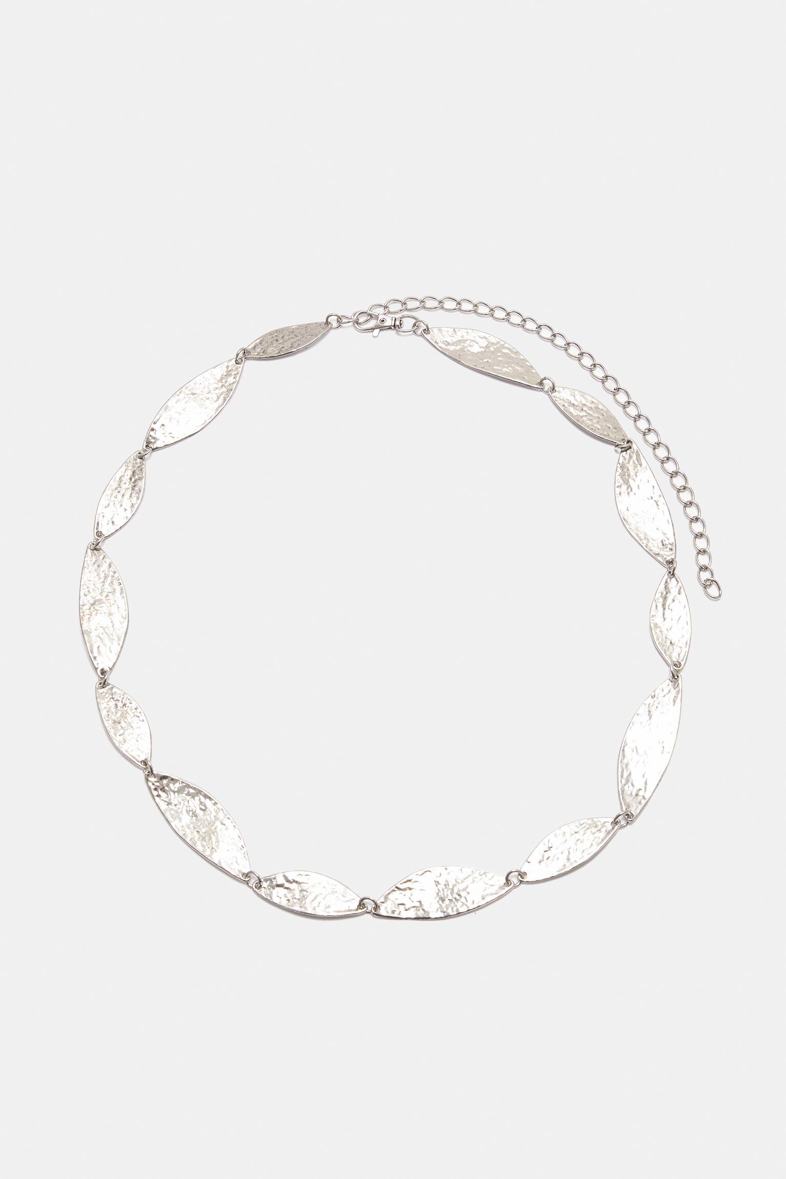 Textured chain belt Product Image