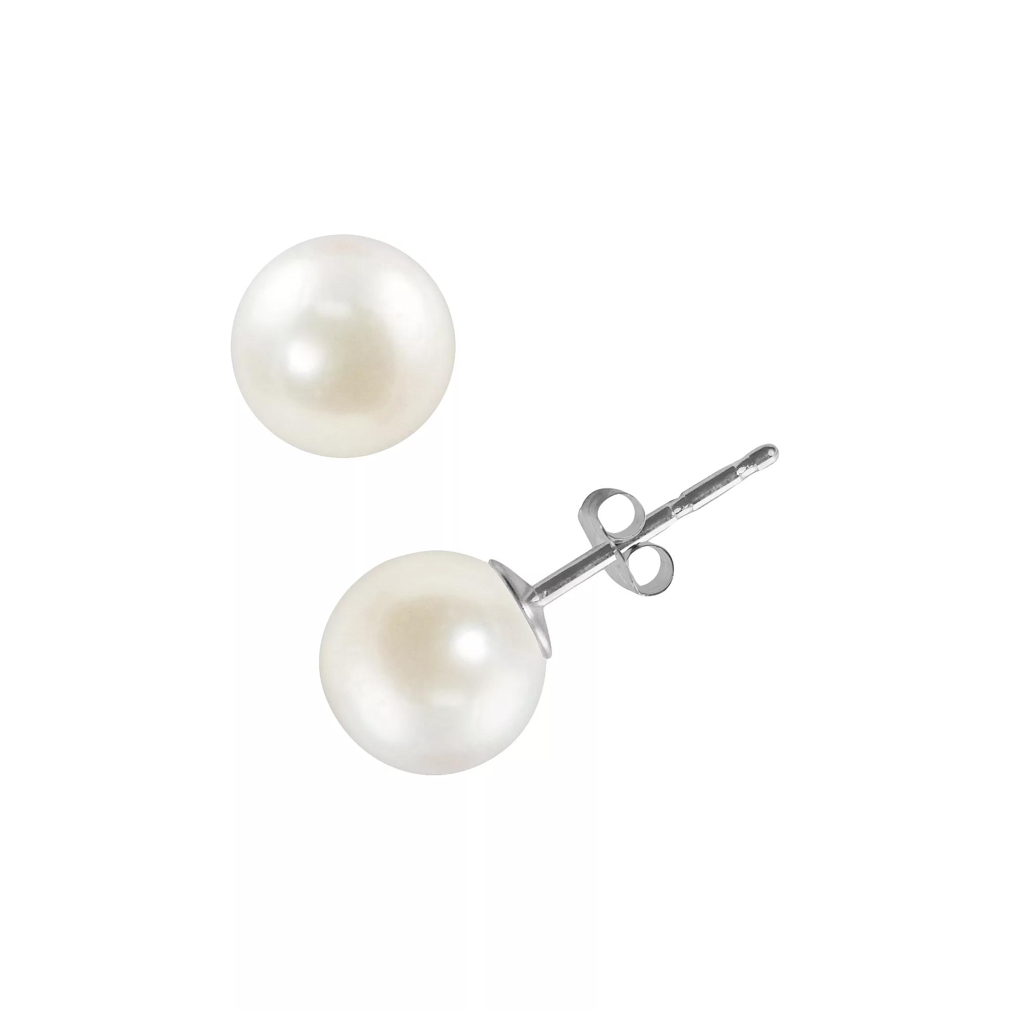 PearLustre by Imperial 14k White Gold Akoya Cultured Pearl Stud Earrings, Women's Product Image