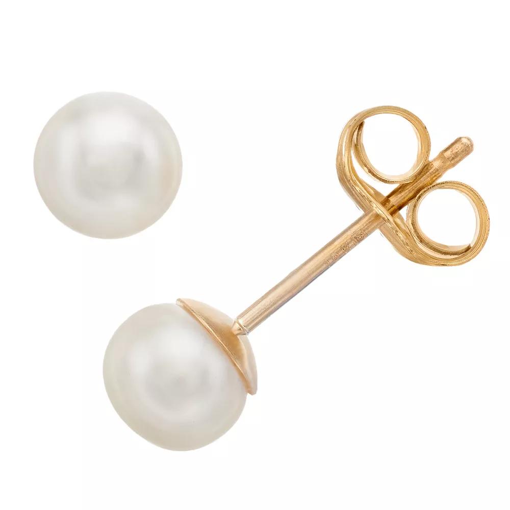 Pure Gem Collection 10k Gold Freshwater Cultured Pearl Stud Earrings, Women's Product Image