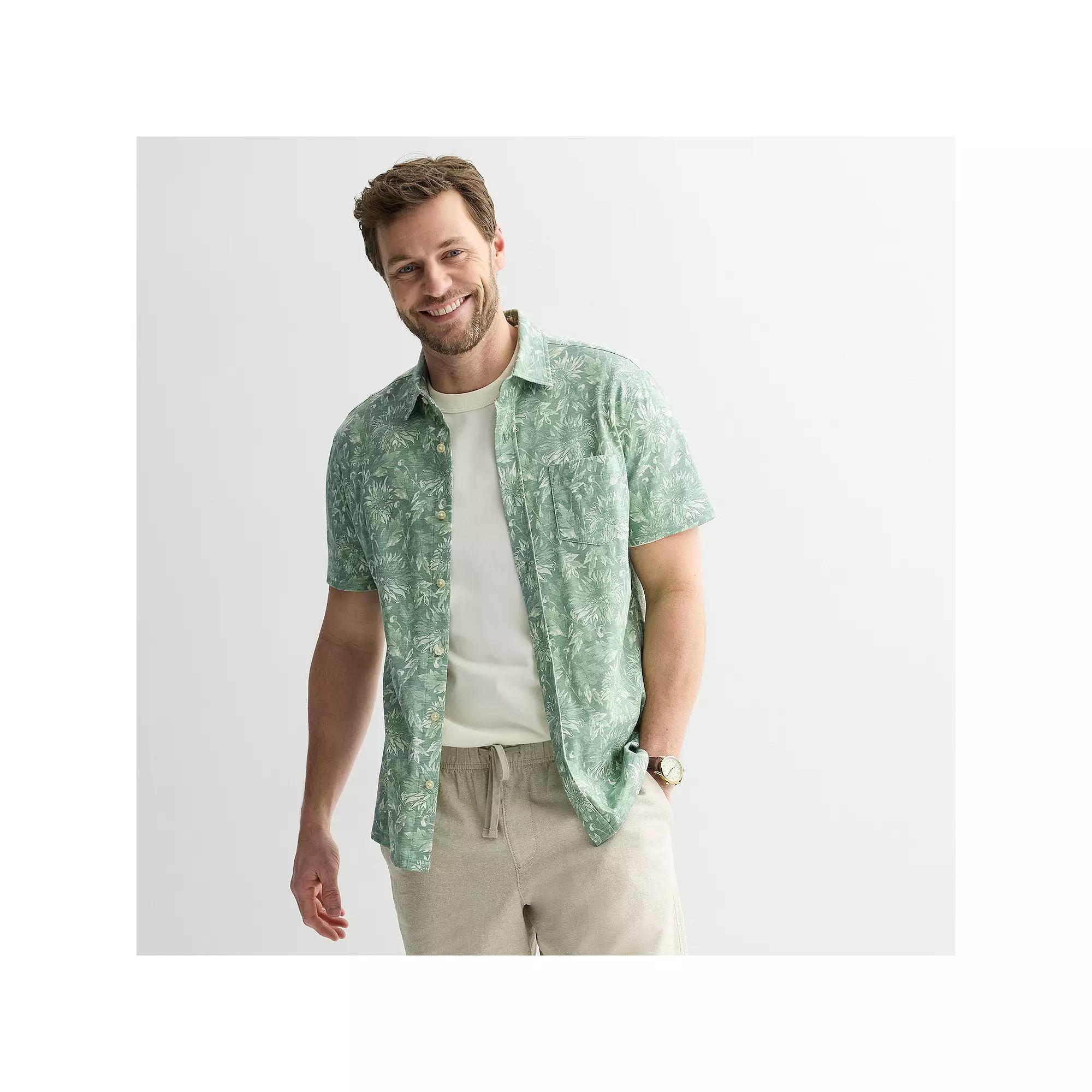 Men's Sonoma Goods For Life® Knit Short Sleeve Button Down Shirt,  Product Image