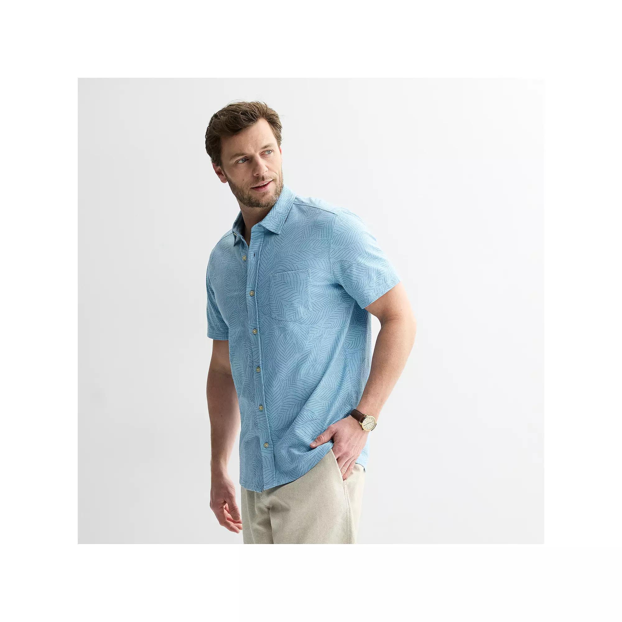 Men's Sonoma Goods For Life® Knit Short Sleeve Button Down Shirt,  Product Image