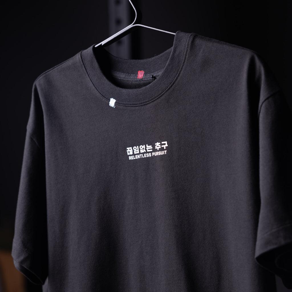0797. Tech Essential™ Relaxed Tee - Black "Marble 8" Product Image