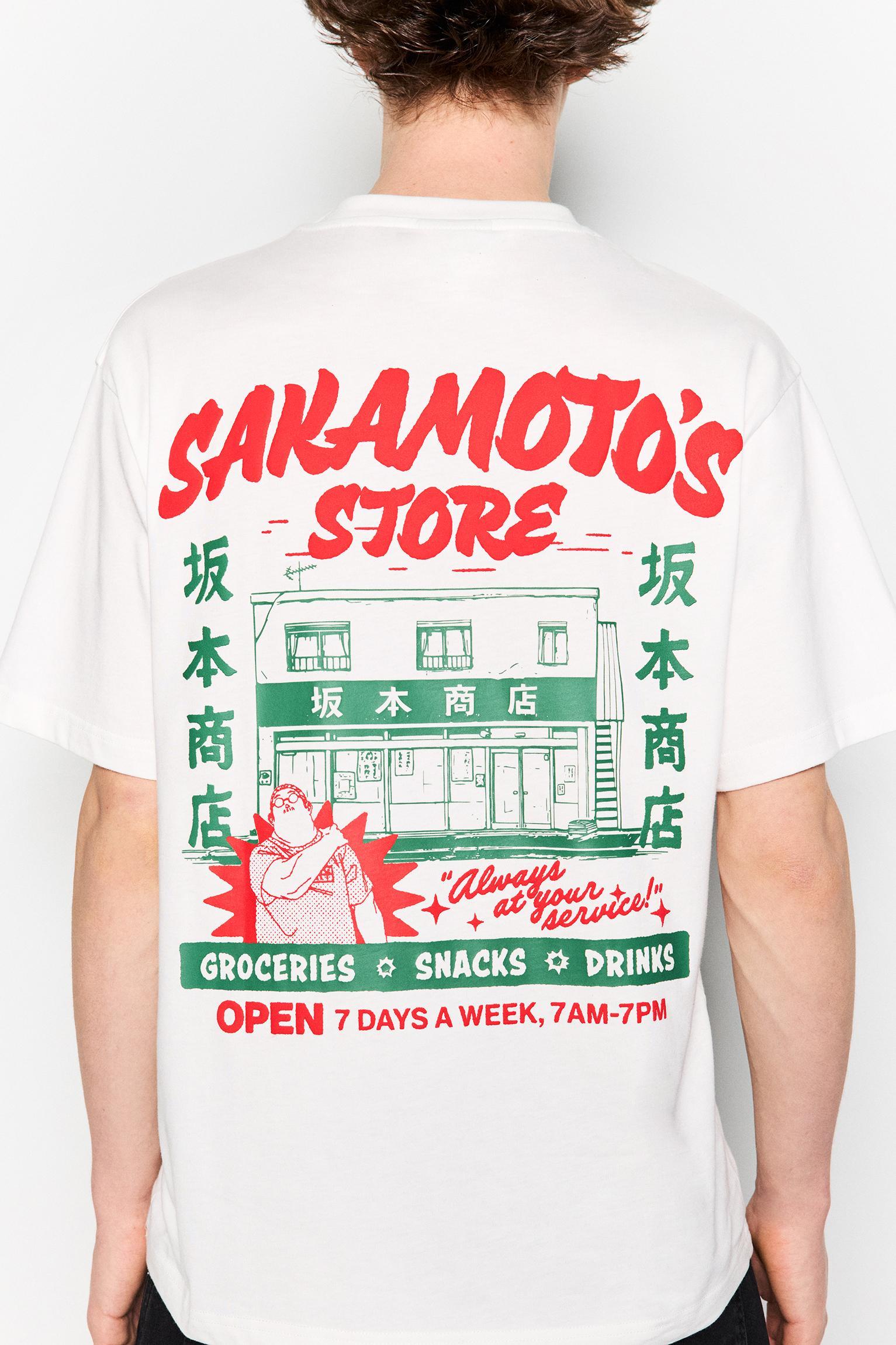 SAKAMOTO DAYS store T-shirt Product Image