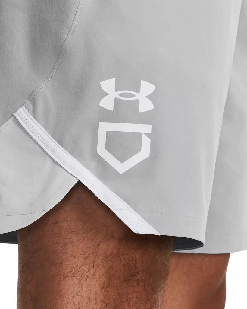 UA Utility Product Image