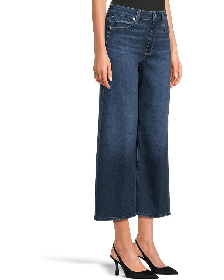 Anessa Raw Hem Product Image