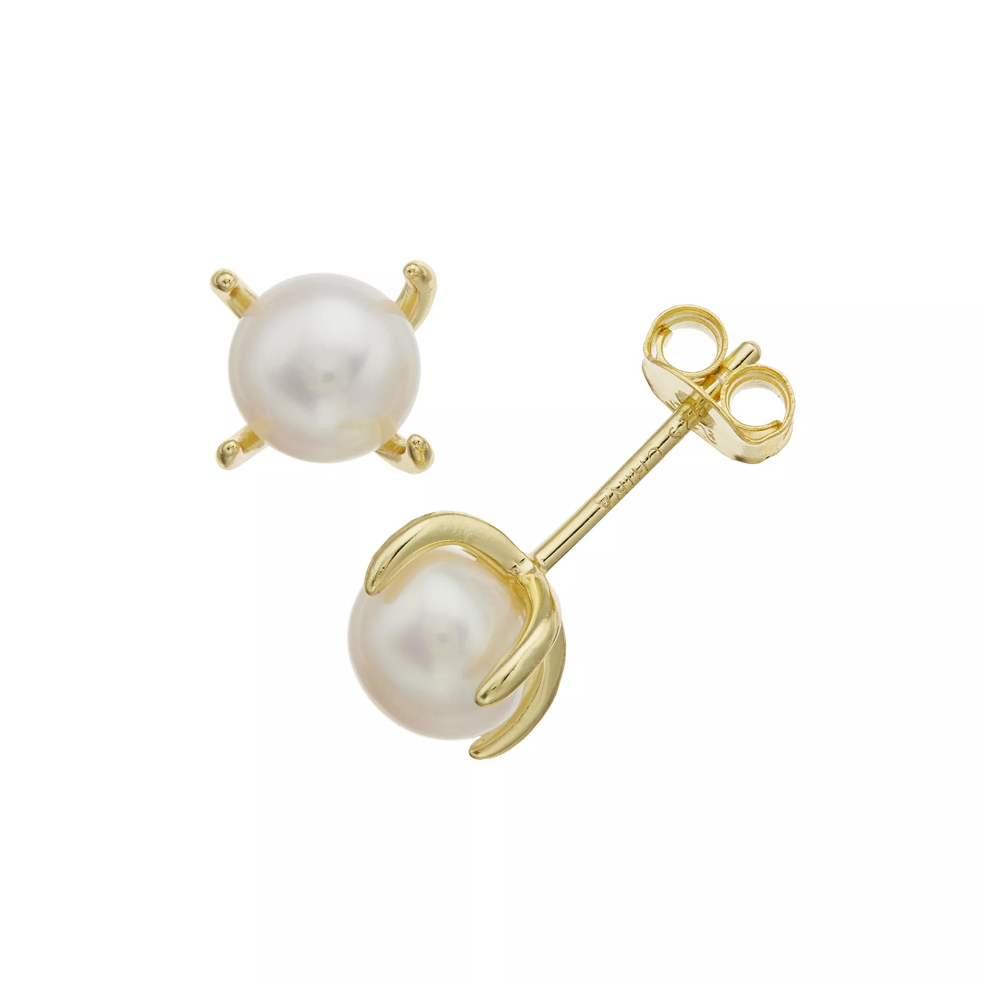 14k Gold Plated Genuine Freshwater Pearl Stud Earrings, Womens, Gold Tone Product Image