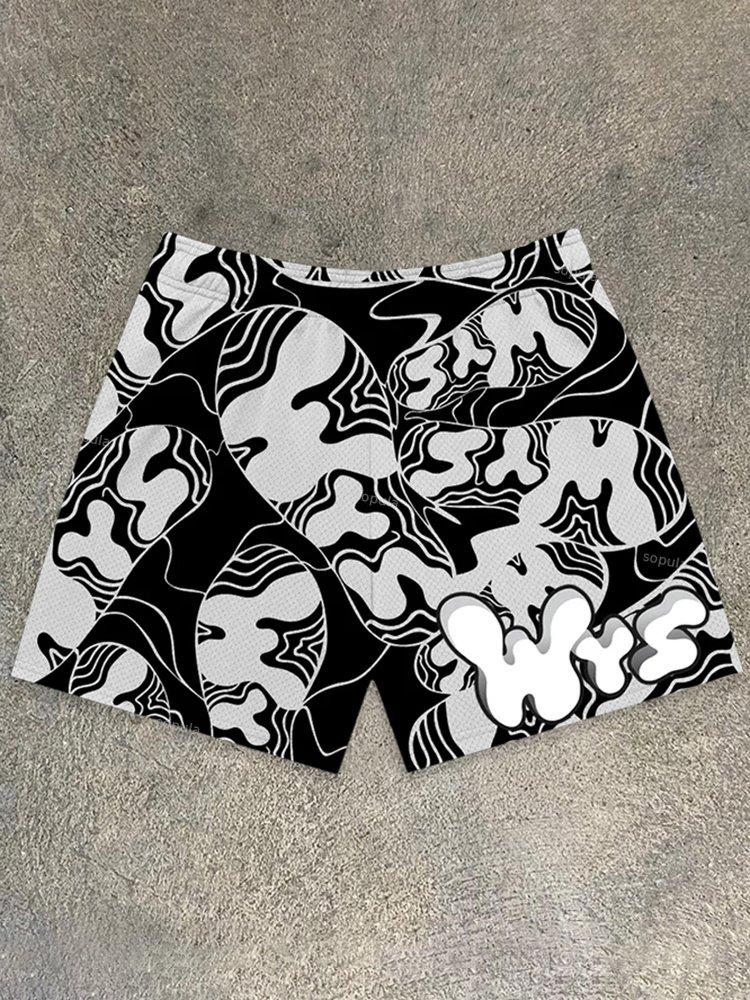 Sopula Fun Footprint Camouflage Print Mesh Shorts Product Image