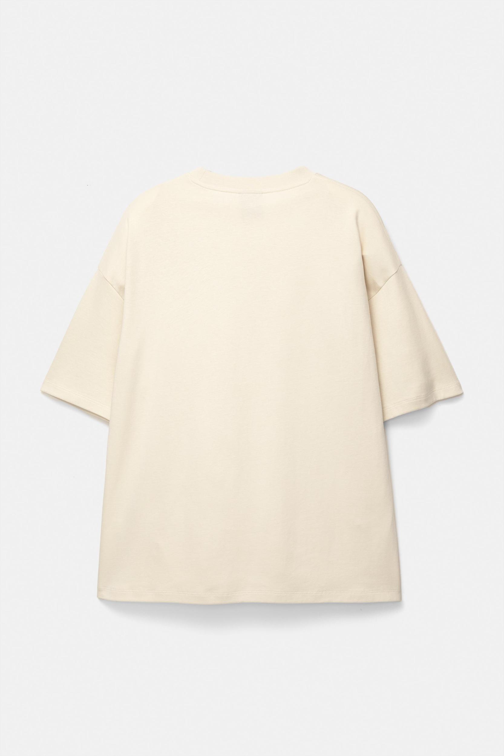 Miami tiger T-shirt Product Image