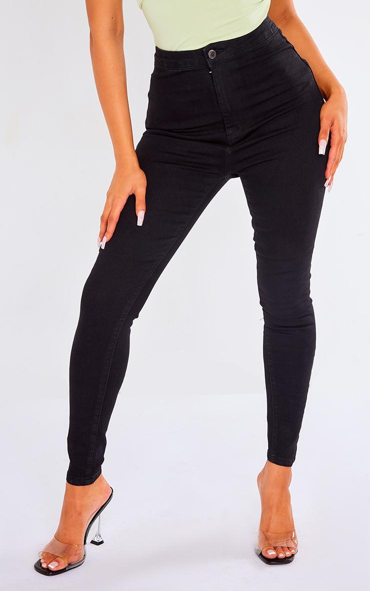 Black Disco Skinny Jeans Product Image