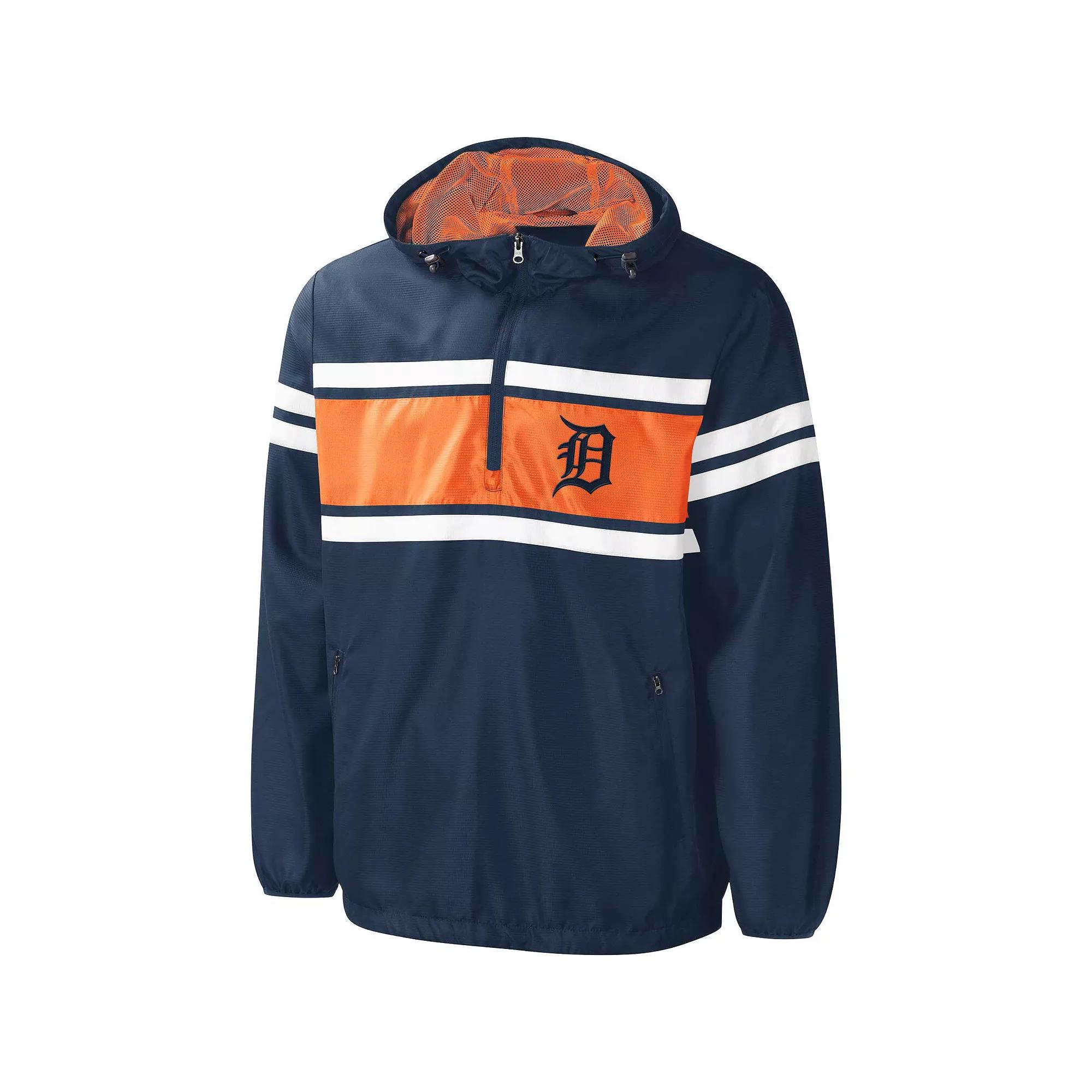 Men's G-III Sports by Carl Banks Navy Detroit Tigers Game Score Half-Zip Windbreaker, Size: Small, Blue Product Image