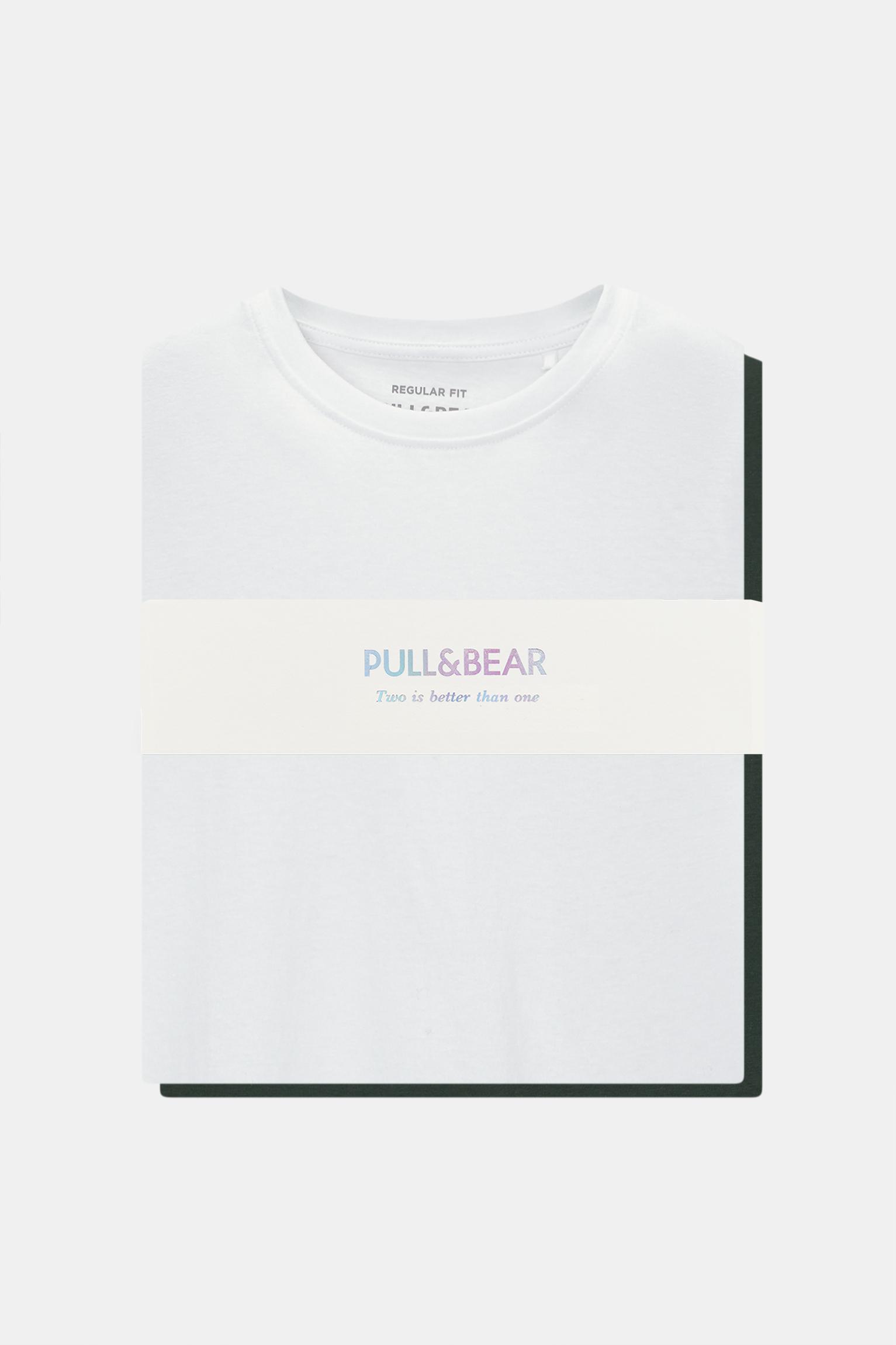 Pack of 2 T-shirts Product Image
