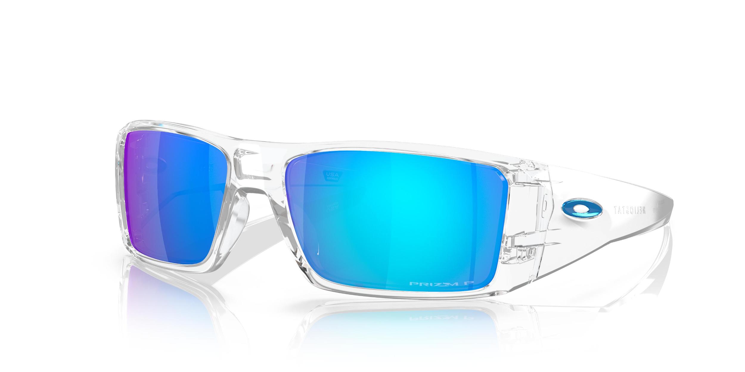 Oakley Mens Heliostat Sunglasses Product Image