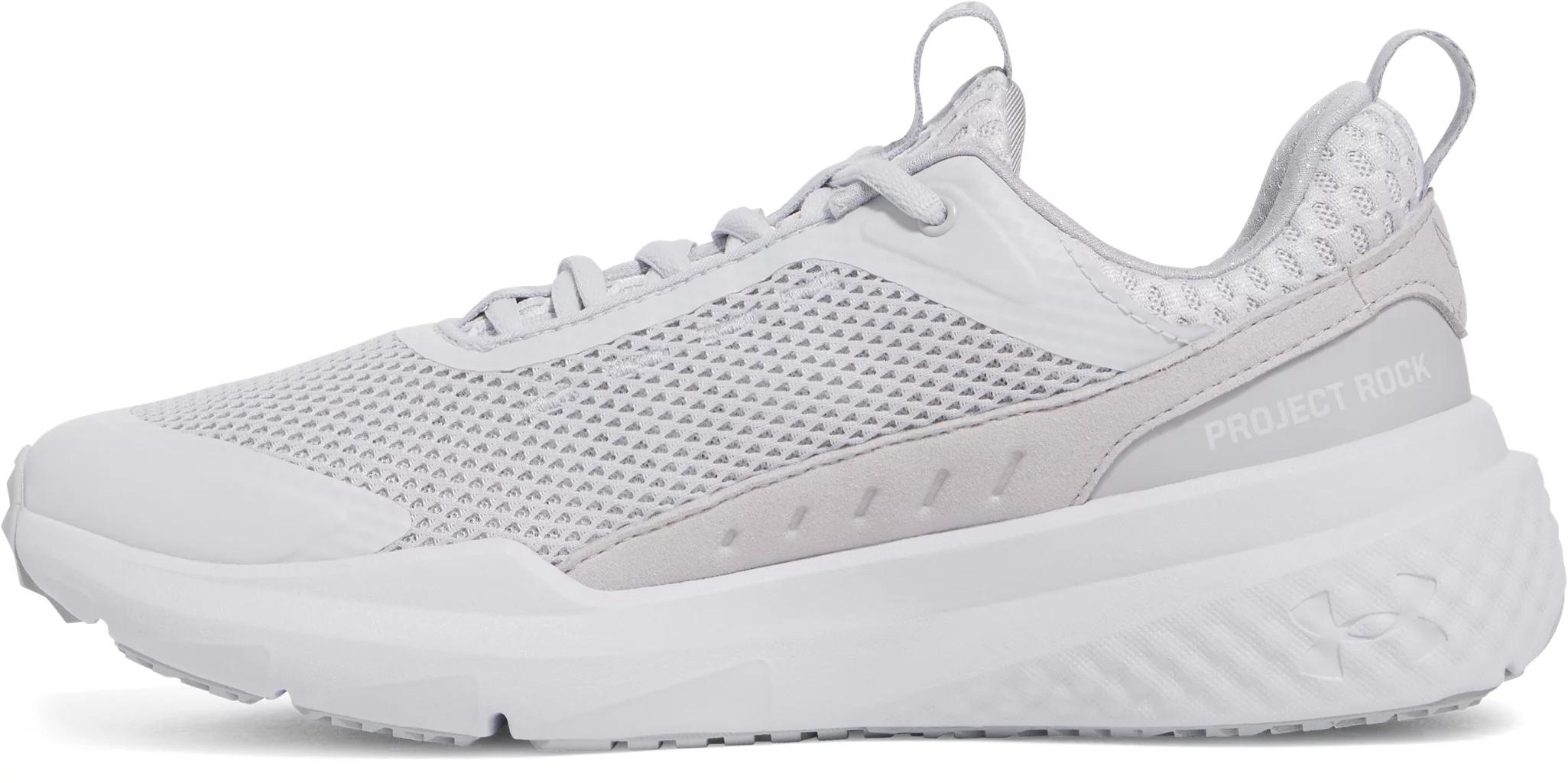 Project Rock BSR 5 Product Image