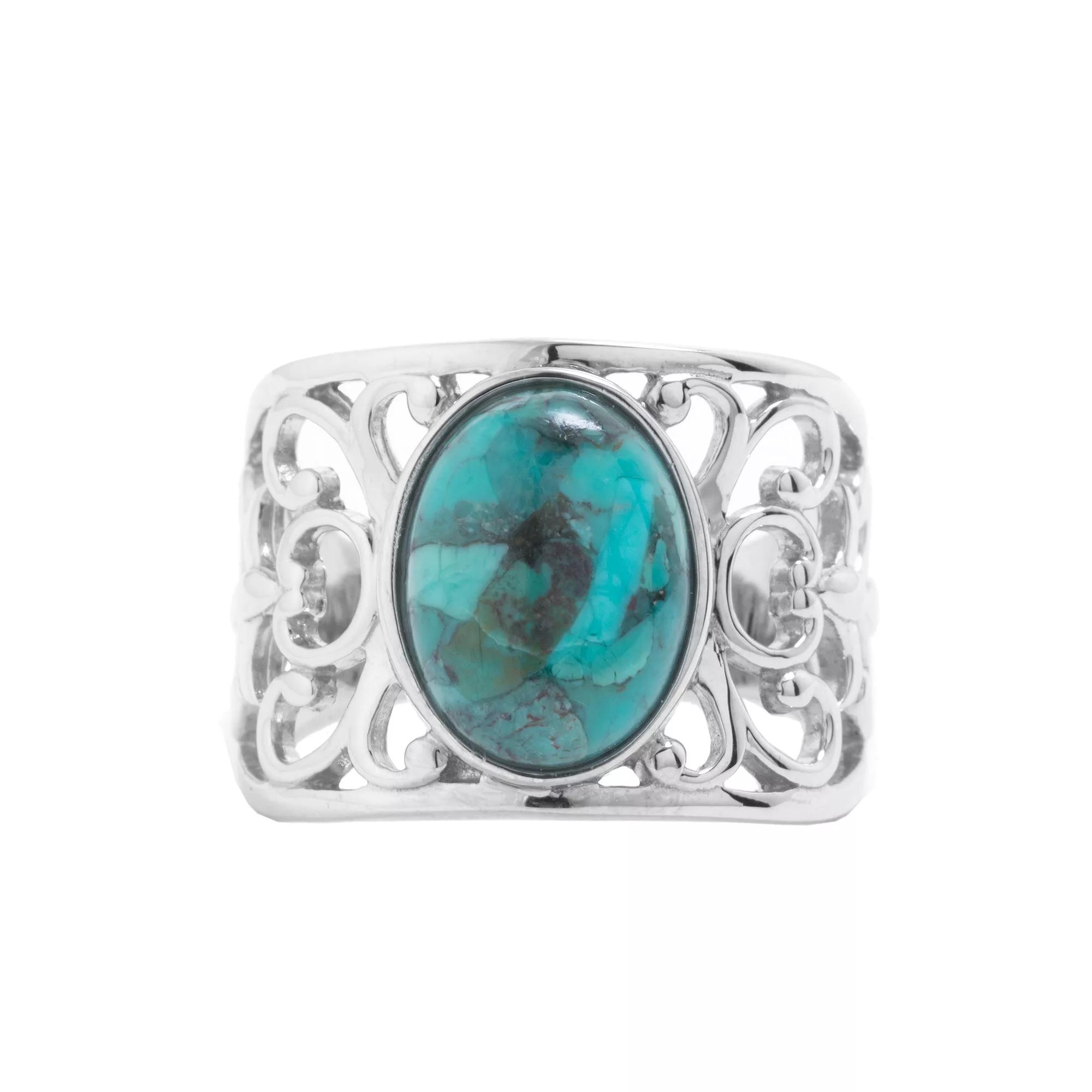 Athra NJ Inc Sterling Silver Enhanced Turquoise Open Work Ring, Women's, Size: 8 Product Image