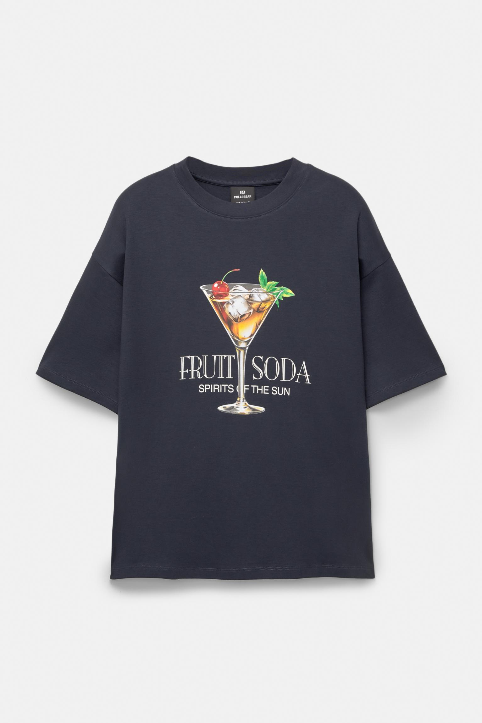 Cocktail cup T-shirt Product Image