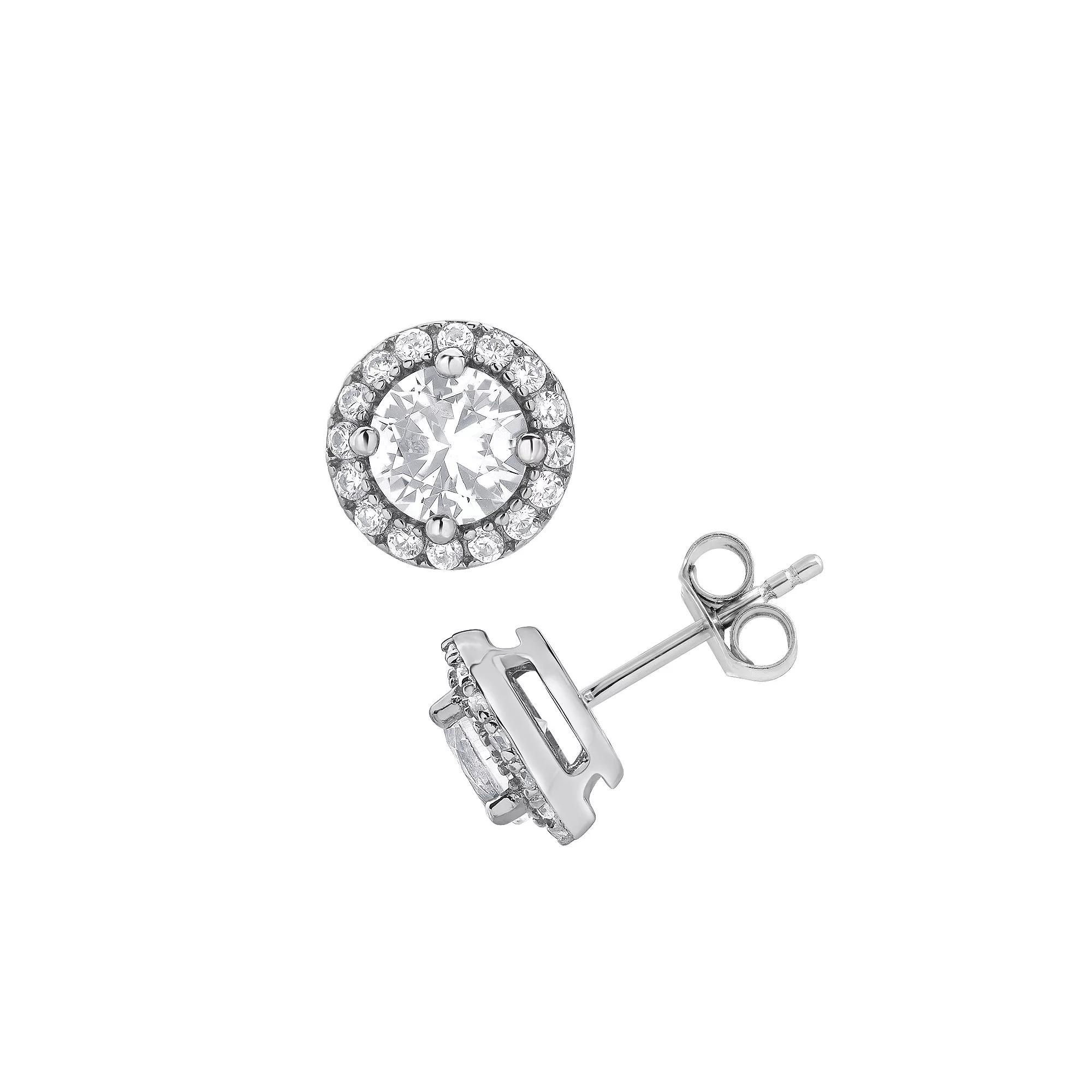 Gemstone Brilliance Lab-Created White Sapphire Halo Stud Earrings, Women's, Pink Tone Product Image