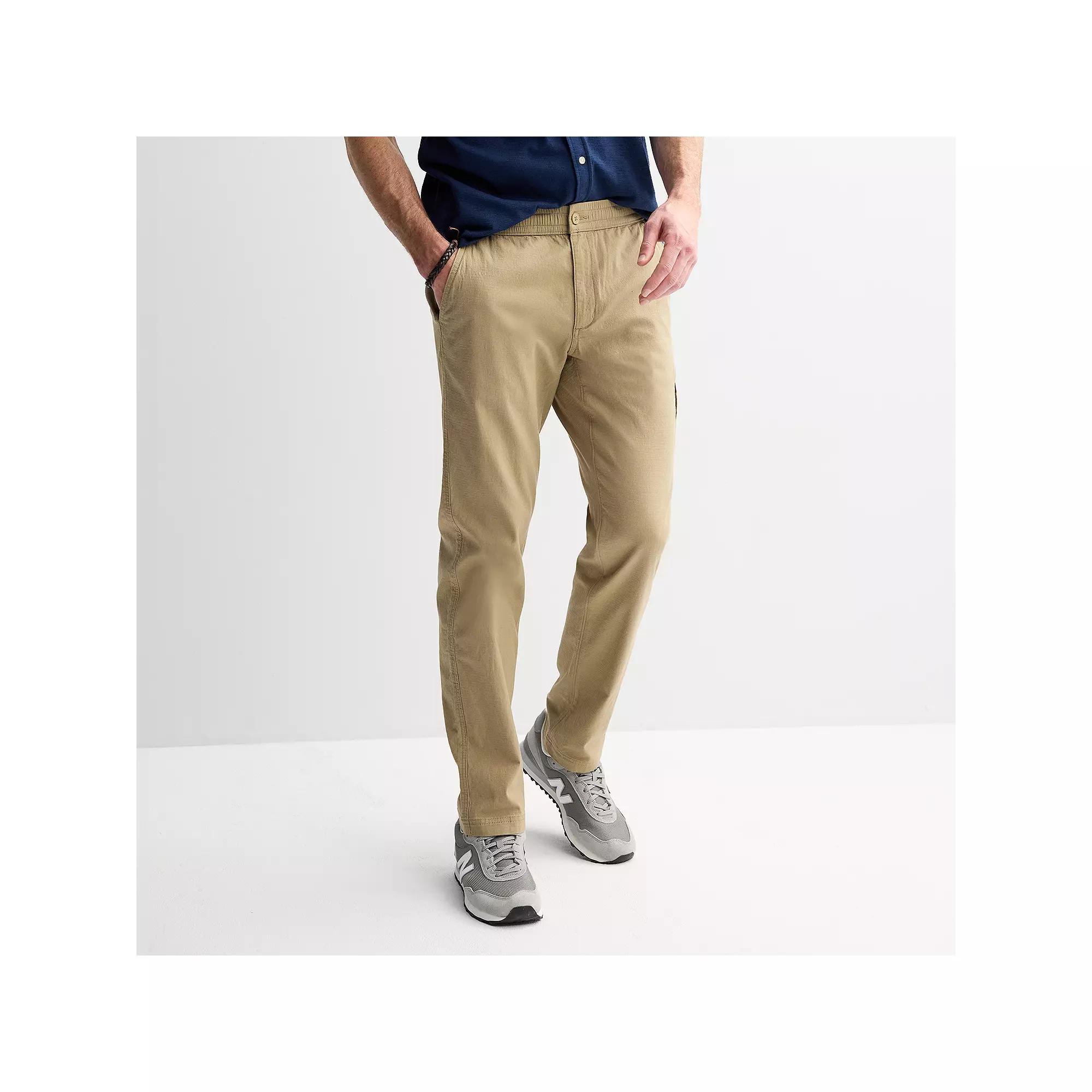 Men's Sonoma Goods For Life® Side-Zip Ripstop Pants,  Product Image