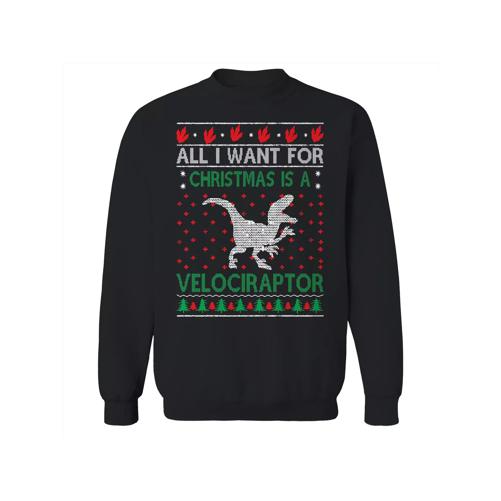 Men's Happy Merry Blah Fleece Sweatshirt, Adult Unisex,  Product Image