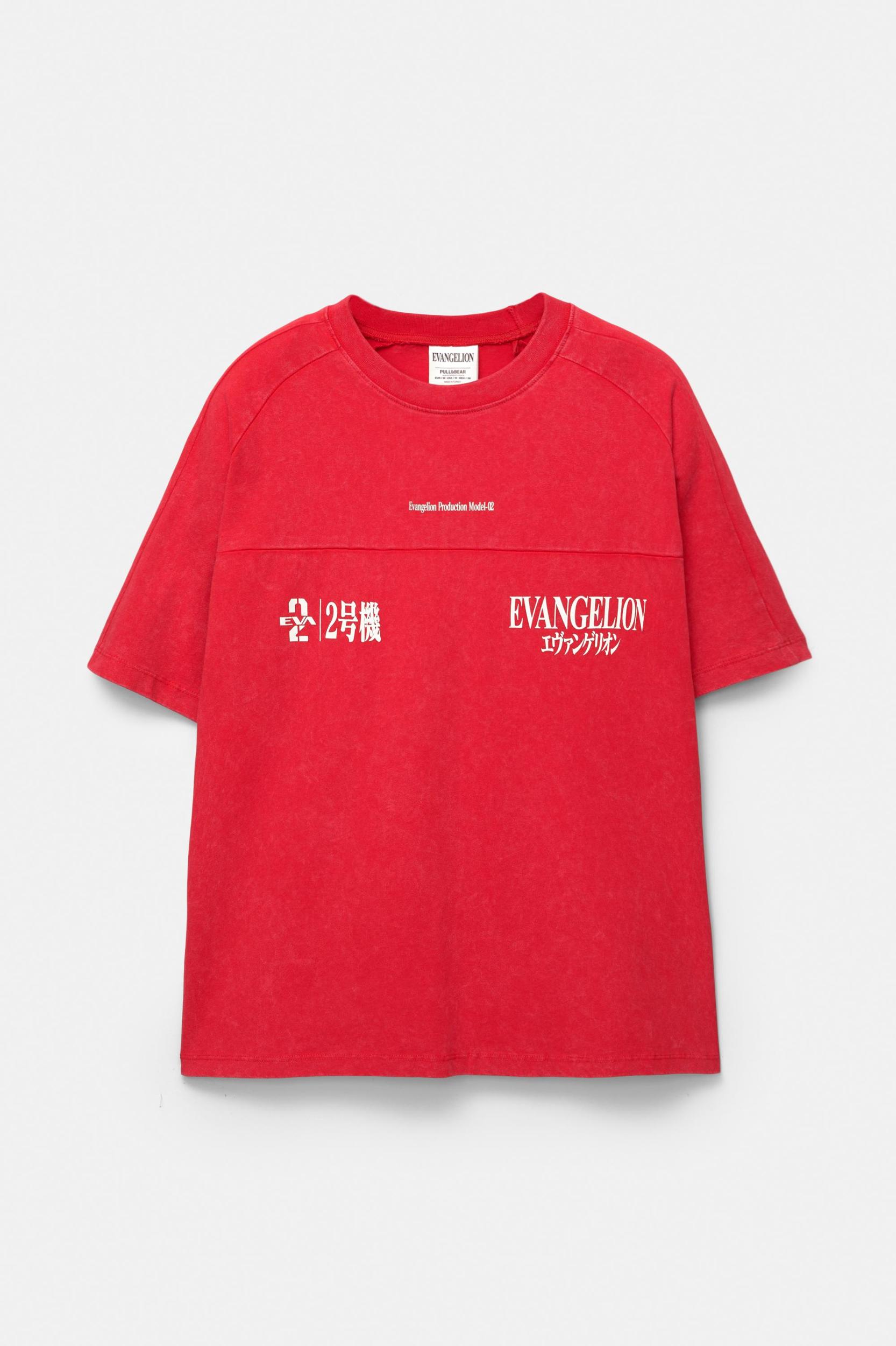 Red Evangelion T-shirt Product Image