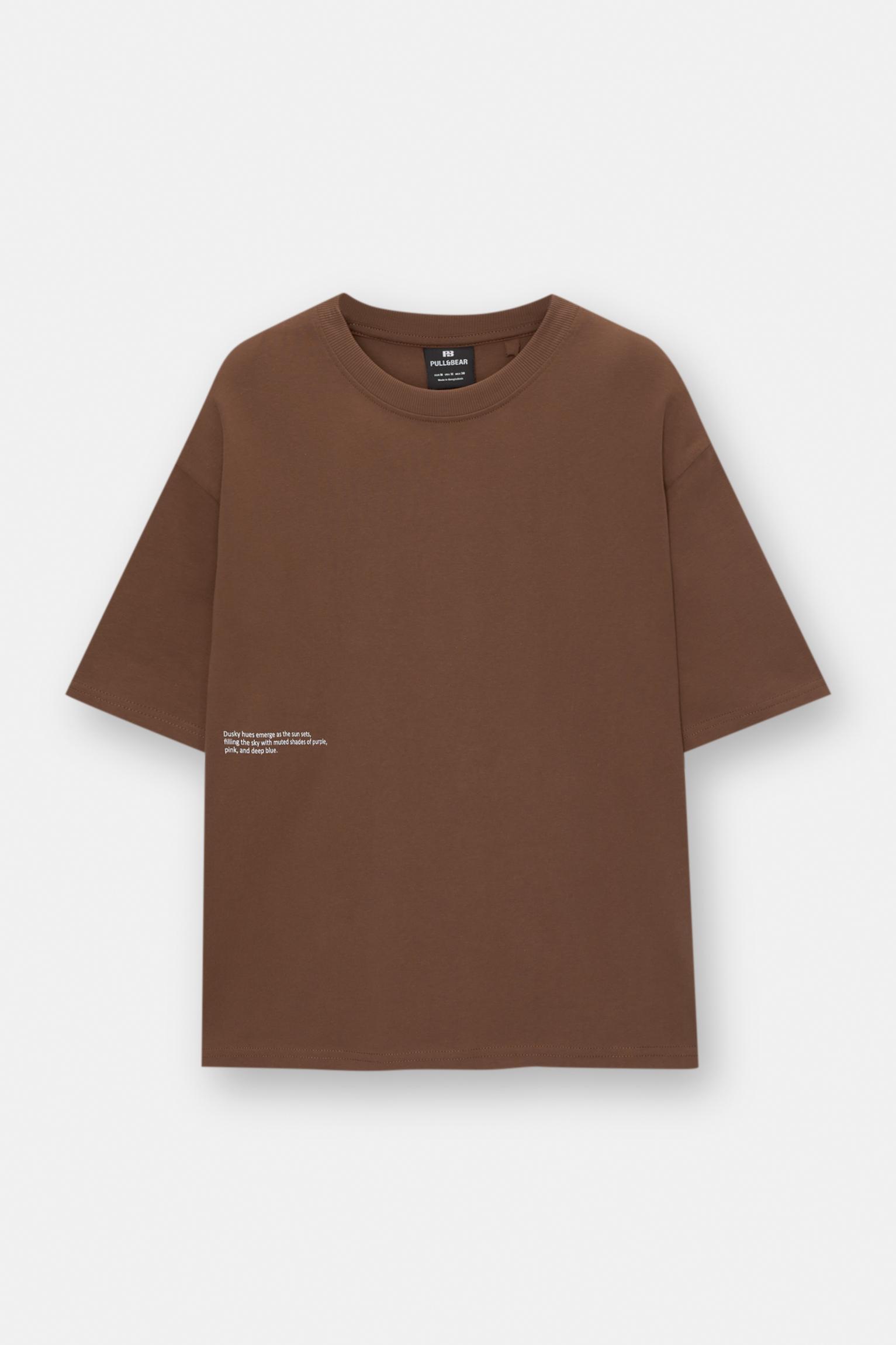 Brown slogan T-shirt Product Image