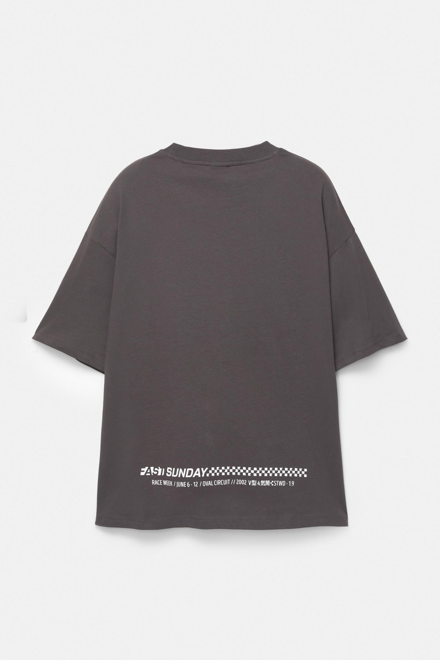 STWD yellow car T-shirt Product Image