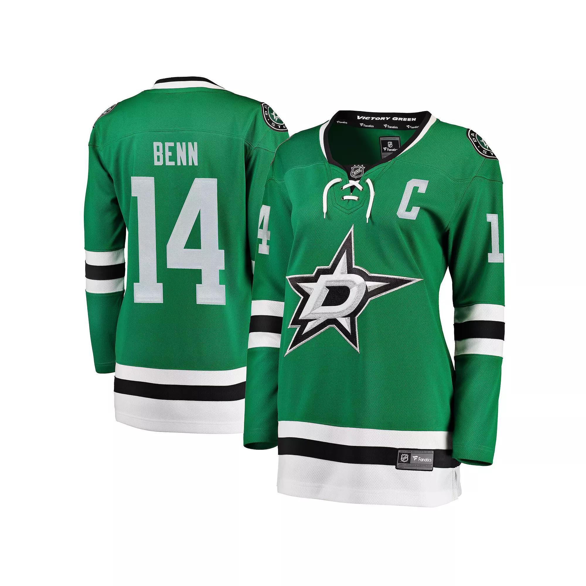 Women's Fanatics Branded Jamie Benn Green Home Breakaway Player Jersey,  Product Image
