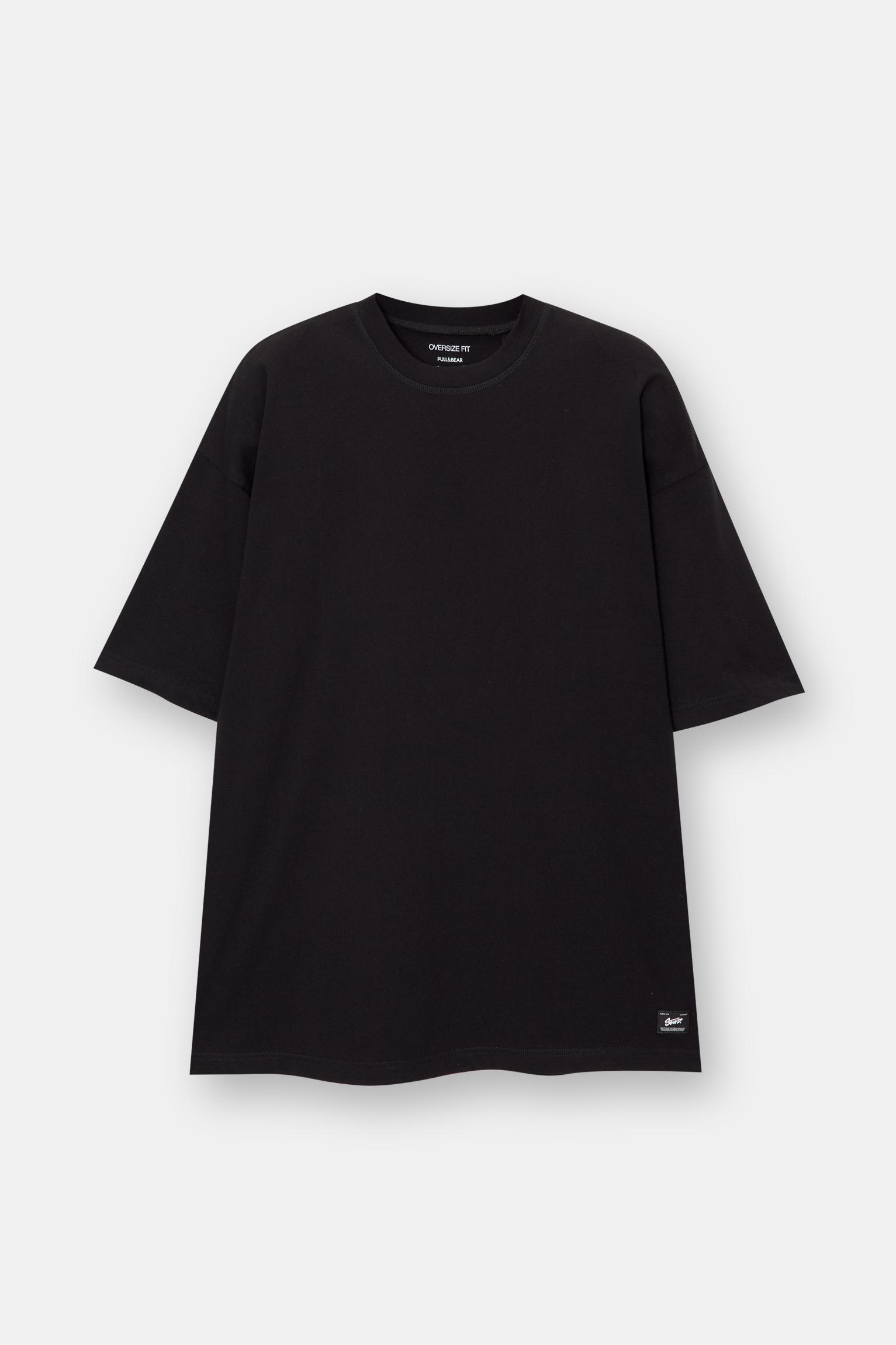 Extra loose short sleeve T-shirt Product Image