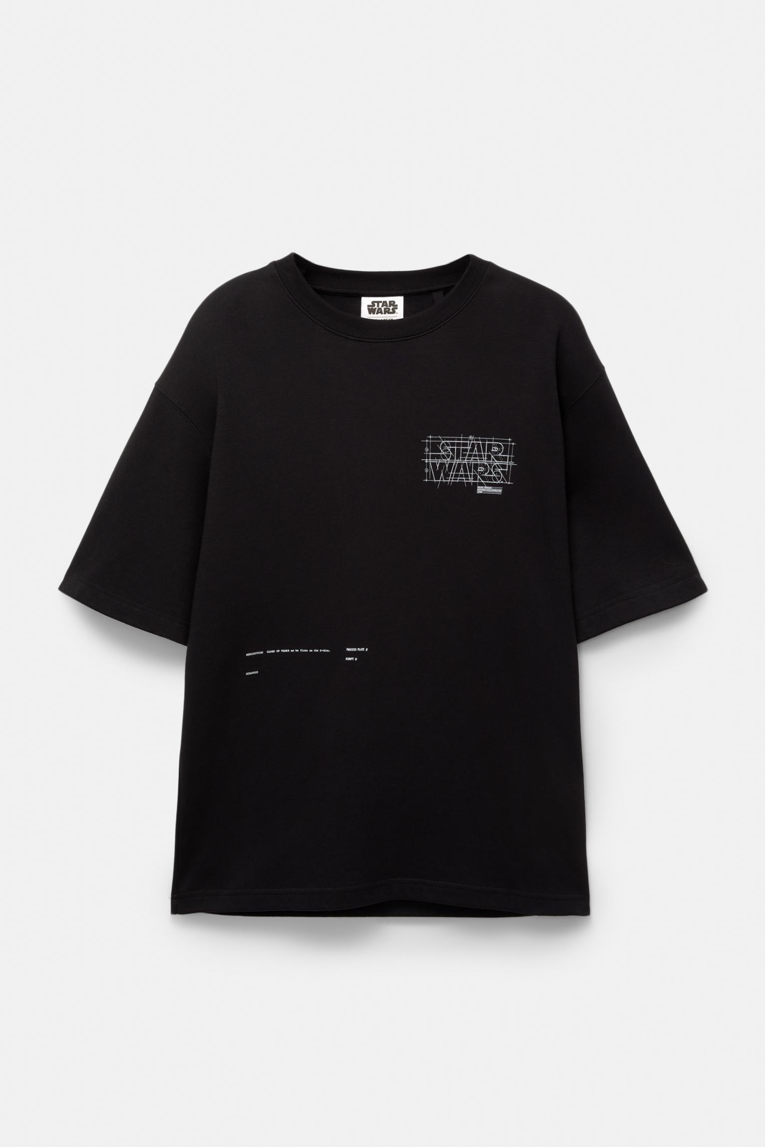 Short sleeve Star Wars sweatshirt Product Image