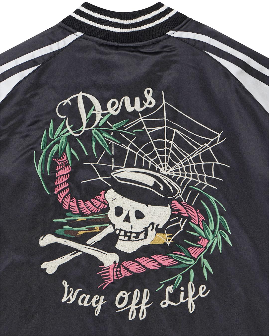 Suka Reversible Bomber - Multi Product Image