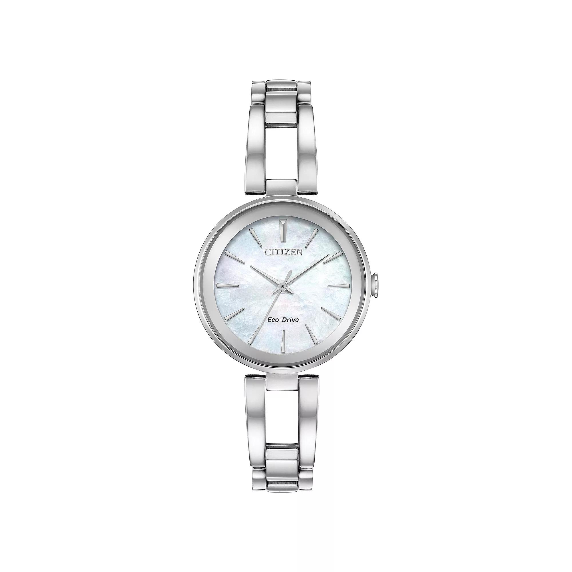 Citizen Eco Drive Axiom Watch, 28mm Product Image