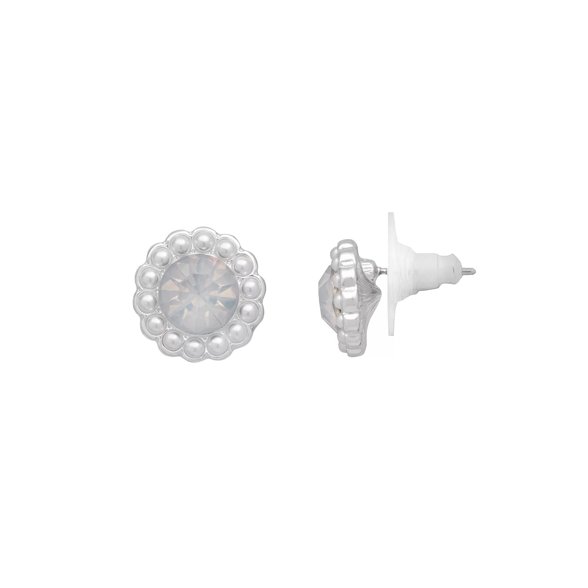 LC Lauren Conrad Silver Tone Simulated Pearl Halo Simulated Opal Center Stud Earrings, Women's, Blue Product Image