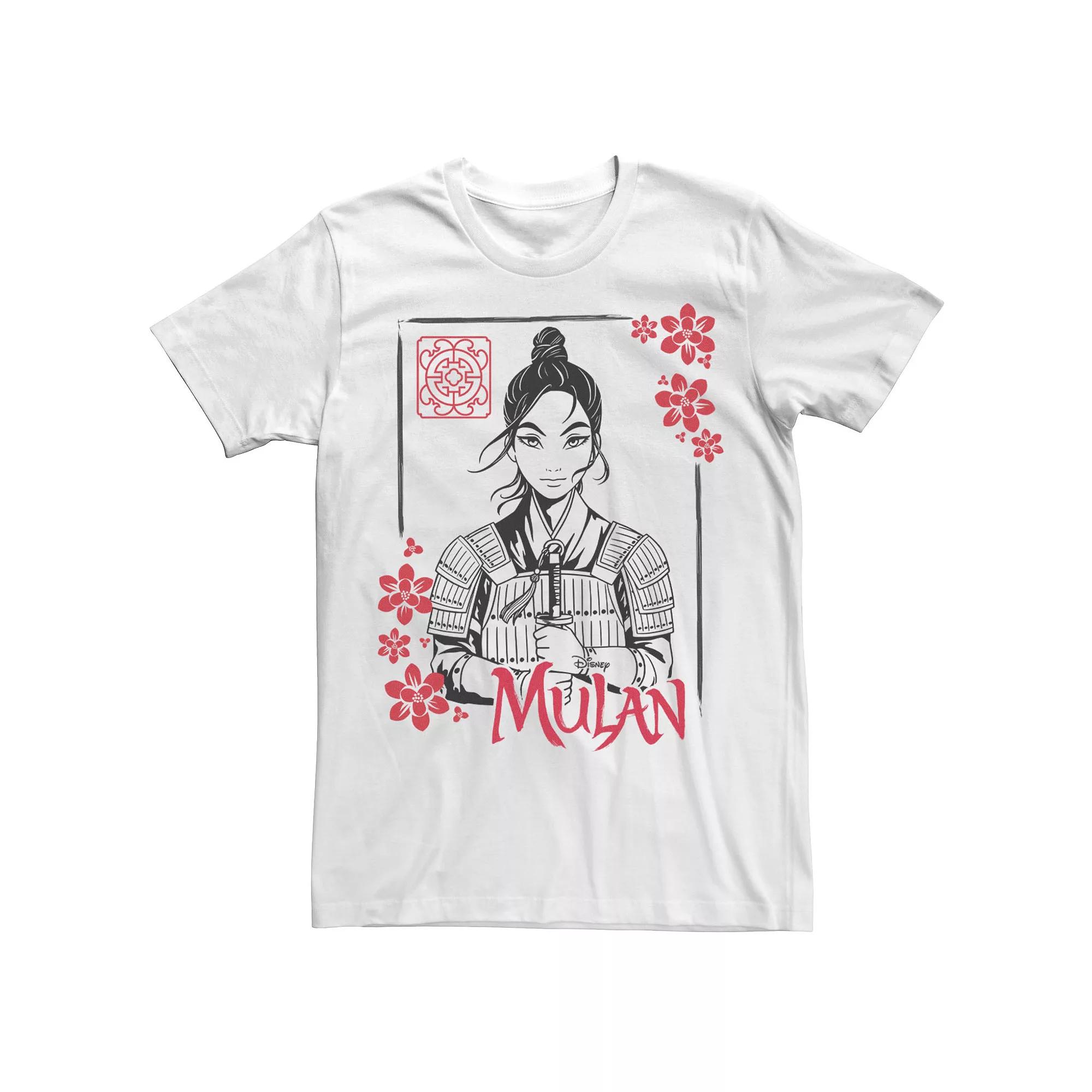 Disney's Mulan Live Action Mulan Floral Ink Portrait Men's Tee, Size: Medium, White Product Image