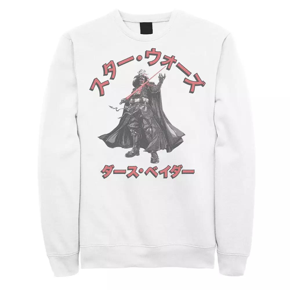 Men's Star Wars Visions Kanji Vader Reach Graphic Fleece, Size: XXL, White Product Image