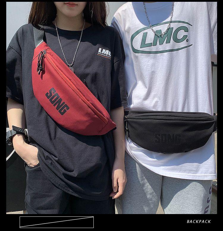 Lettering Belt Bag Product Image