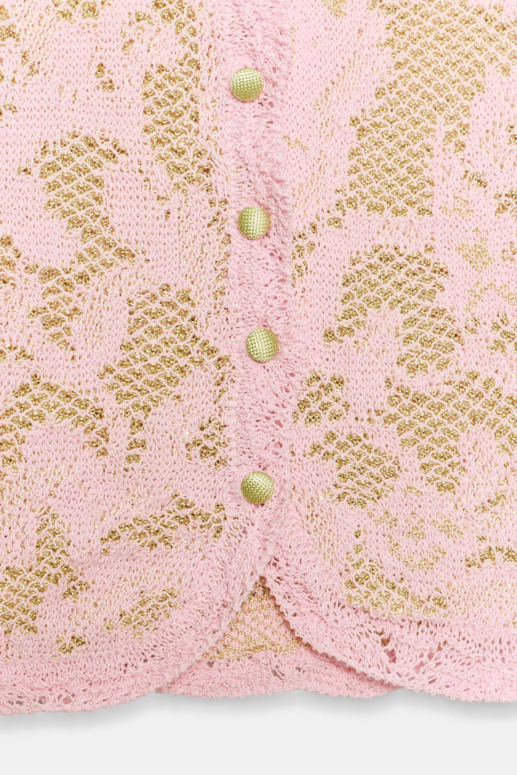SHORT SLEEVE JACQUARD CARDIGAN Product Image