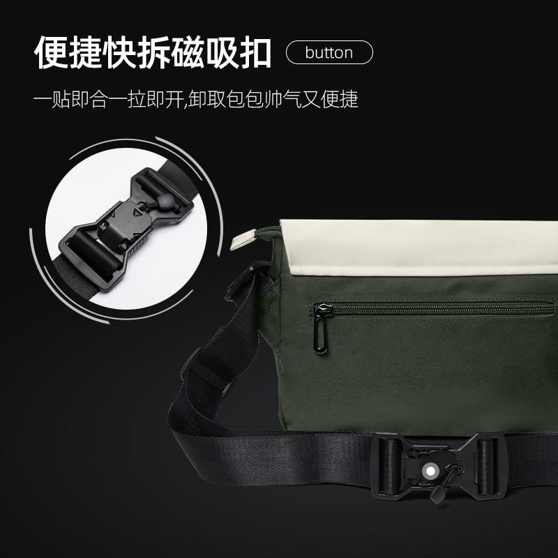 Logo Print Two-Tone Buckled Flap Crossbody Bag (Various Designs) Product Image