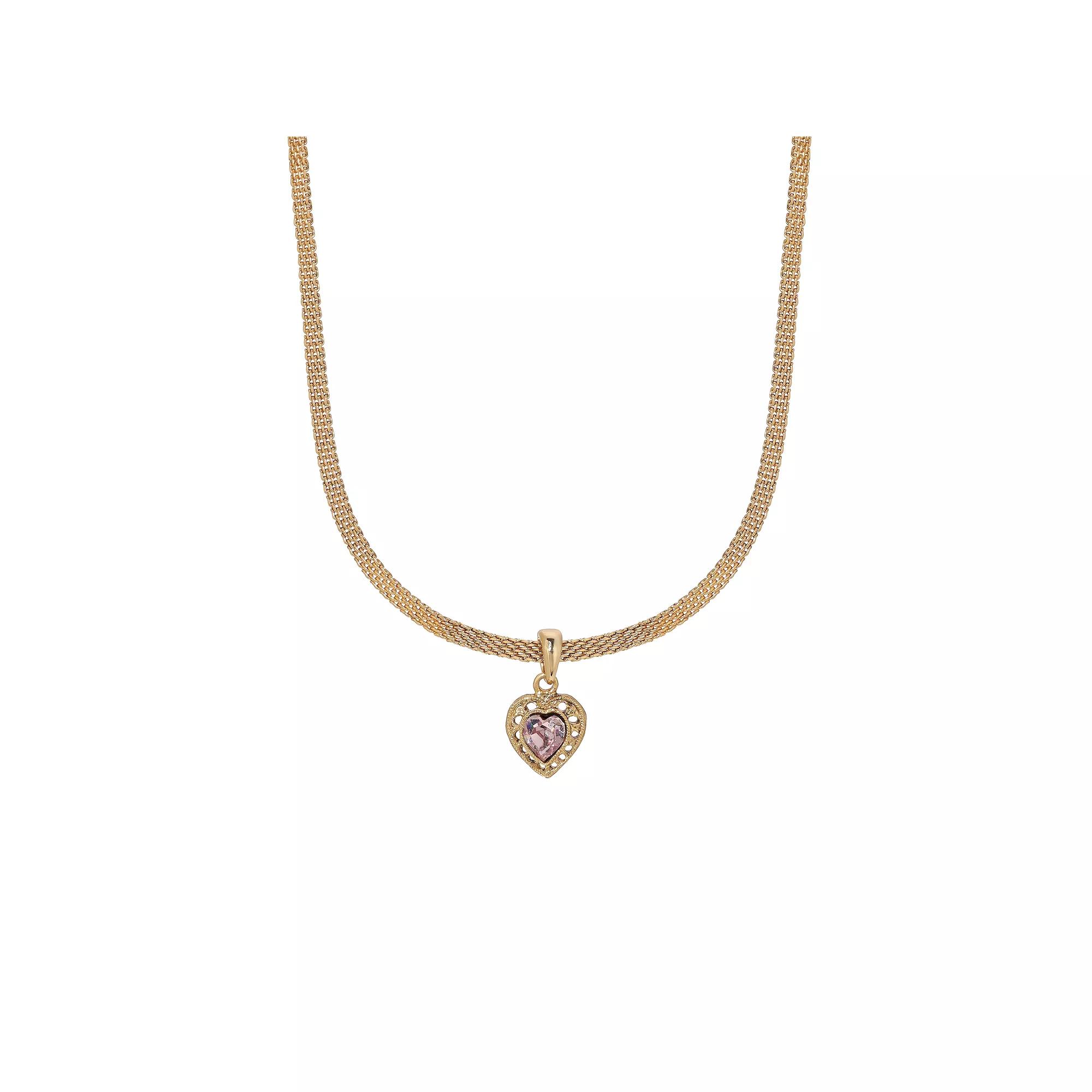 1928 Crystal Heart Adjustable Mesh Chain Necklace, Womens, Purple Product Image