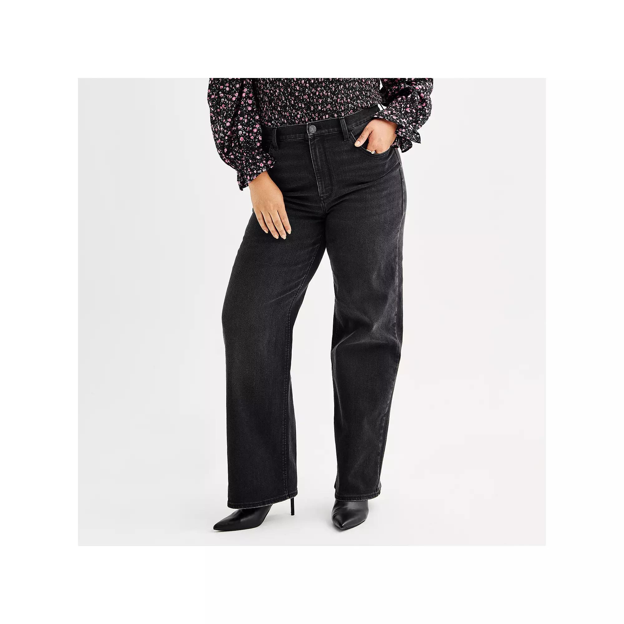 Juniors' Plus Size SO® High Rise Wide Leg Jeans, Women's, Size: 18, Black Wash Product Image