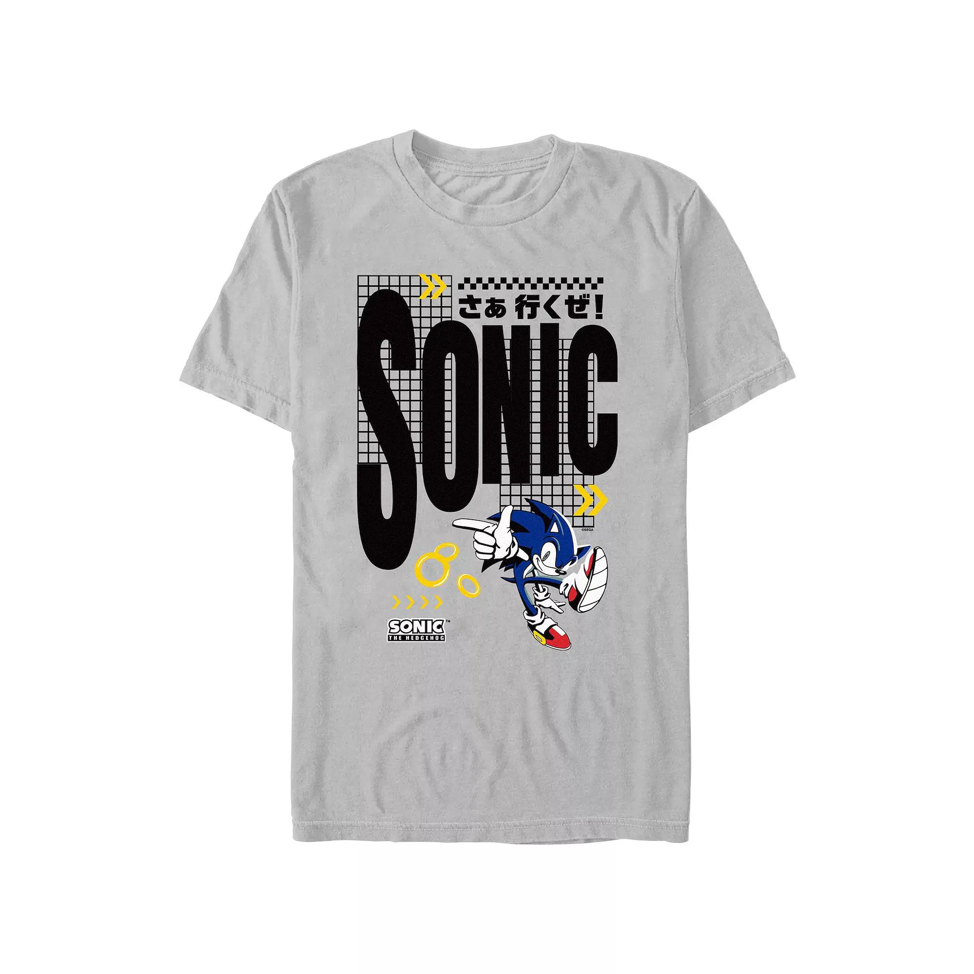 Men's Sonic The Hedgehog Let's Do It Graphic Tee, Size: Small, Silver Product Image