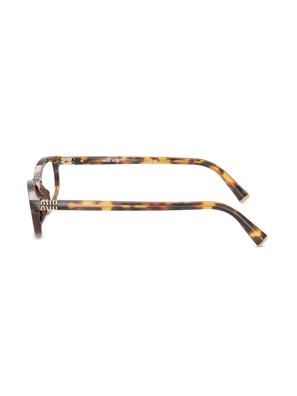 oval frame glasses Product Image
