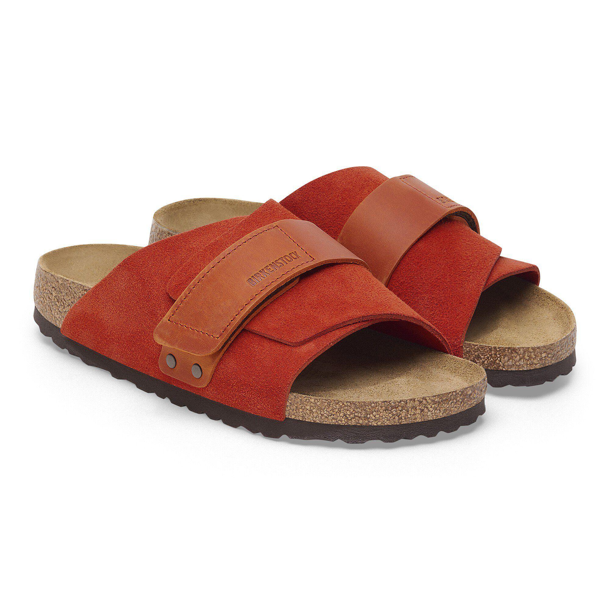 Kyoto Nubuck Leather/Suede Product Image