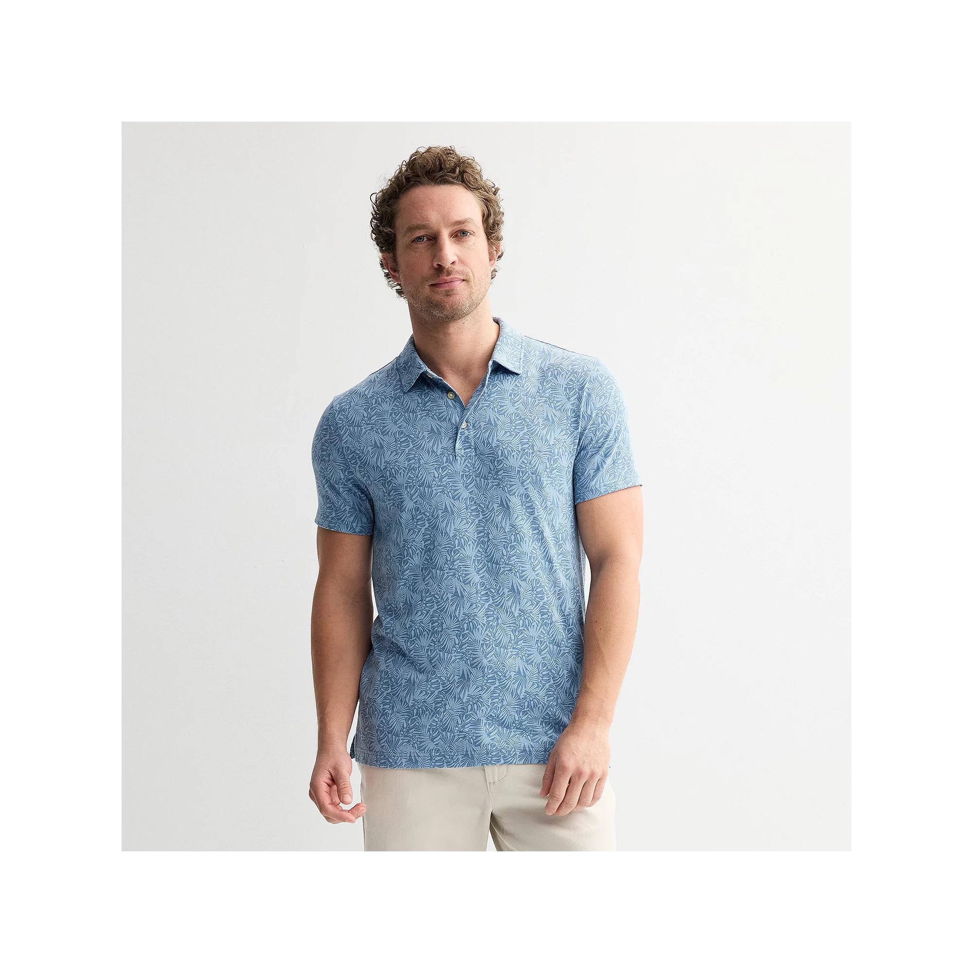 Men's Sonoma Goods For Life® The Super Soft Polo, Size: Small, Blue Leaf Slice Product Image