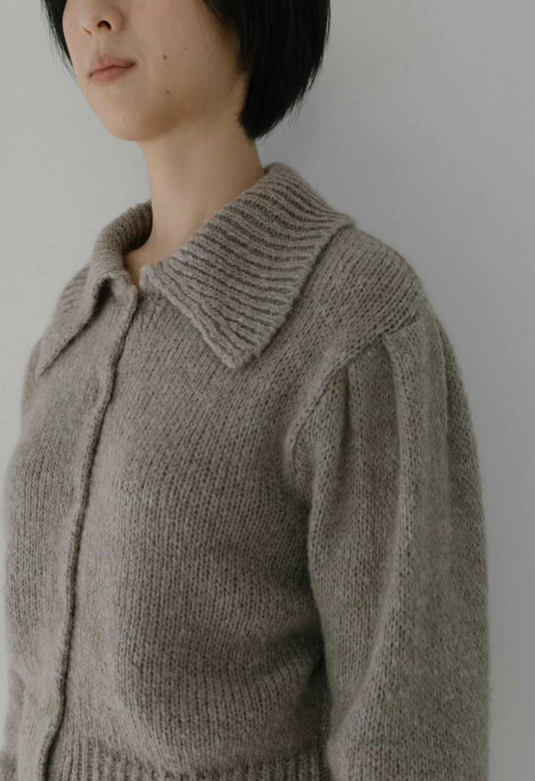 Skylar Cardigan Product Image