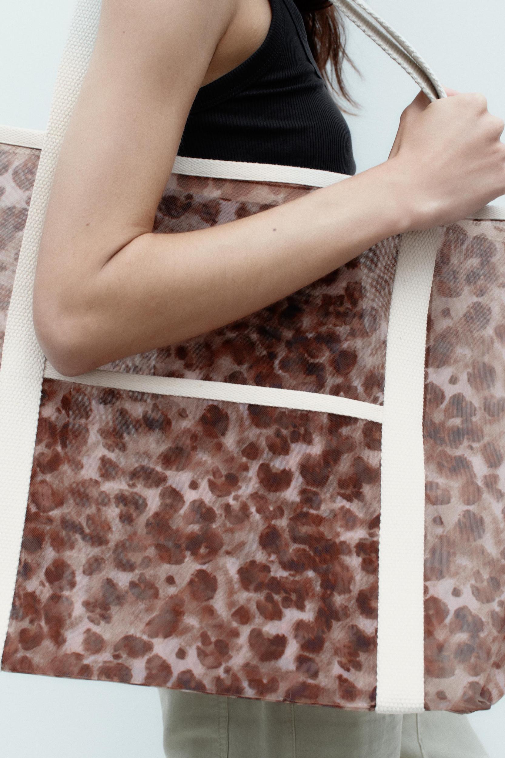 ANIMAL PRINT MAXI SHOPPER Product Image