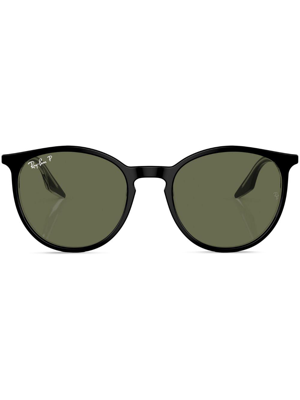 logo-lettering round-frame sunglasses  Product Image