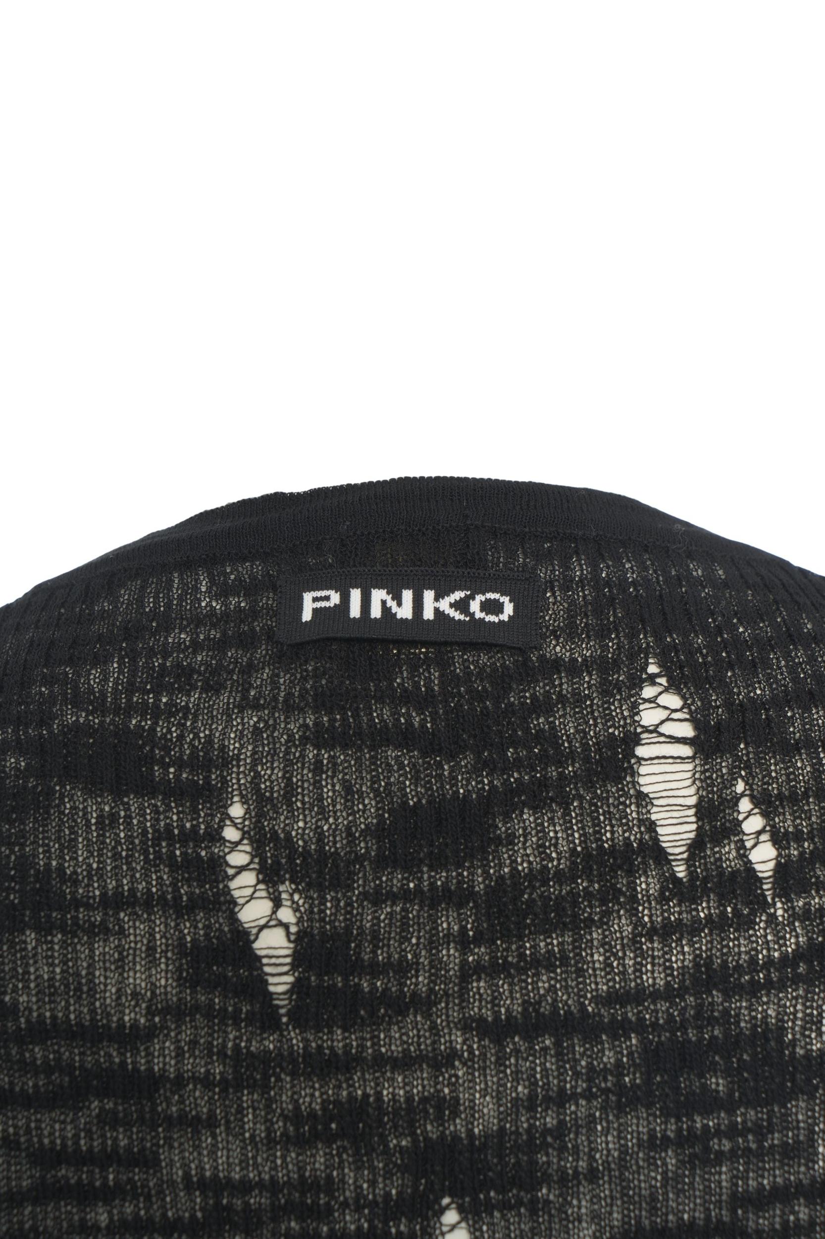 Top with destroyed details Product Image